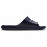 Сланцы Nike Victori One | CZ5478-400