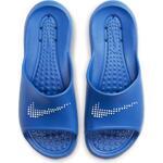 Сланцы Nike Victori One | CZ5478-401