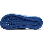 Сланцы Nike Victori One | CZ5478-401