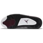 Кроссовки Air Jordan 4 Retro Paris Saint-Germain | CZ5624-100