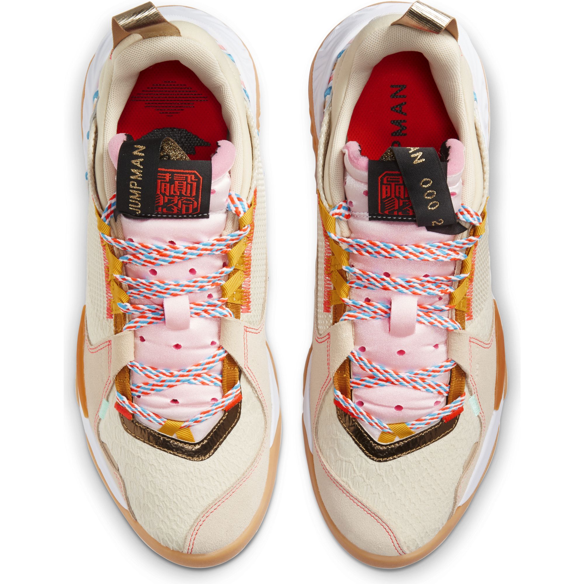 Купить Кроссовки Jordan Delta | CZ8152-200 в Москве или заказать доставку на Slamdunk.su