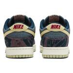 Кроссовки Nike Dunk Low SP | CZ9747-900