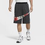 Баскетбольные шорты Nike Floral HBR | DA0627-077