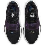 Баскетбольные кроссовки Nike Zoom Freak 3 | DA0694-001