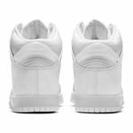 Кроссовки Nike Dunk High X Slam Jam | DA1639-100