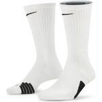 Носки Nike Elite | DA5044-100