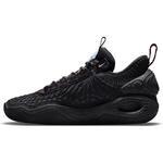 Баскетбольные кроссовки Nike Cosmic Unity | DA6725-003