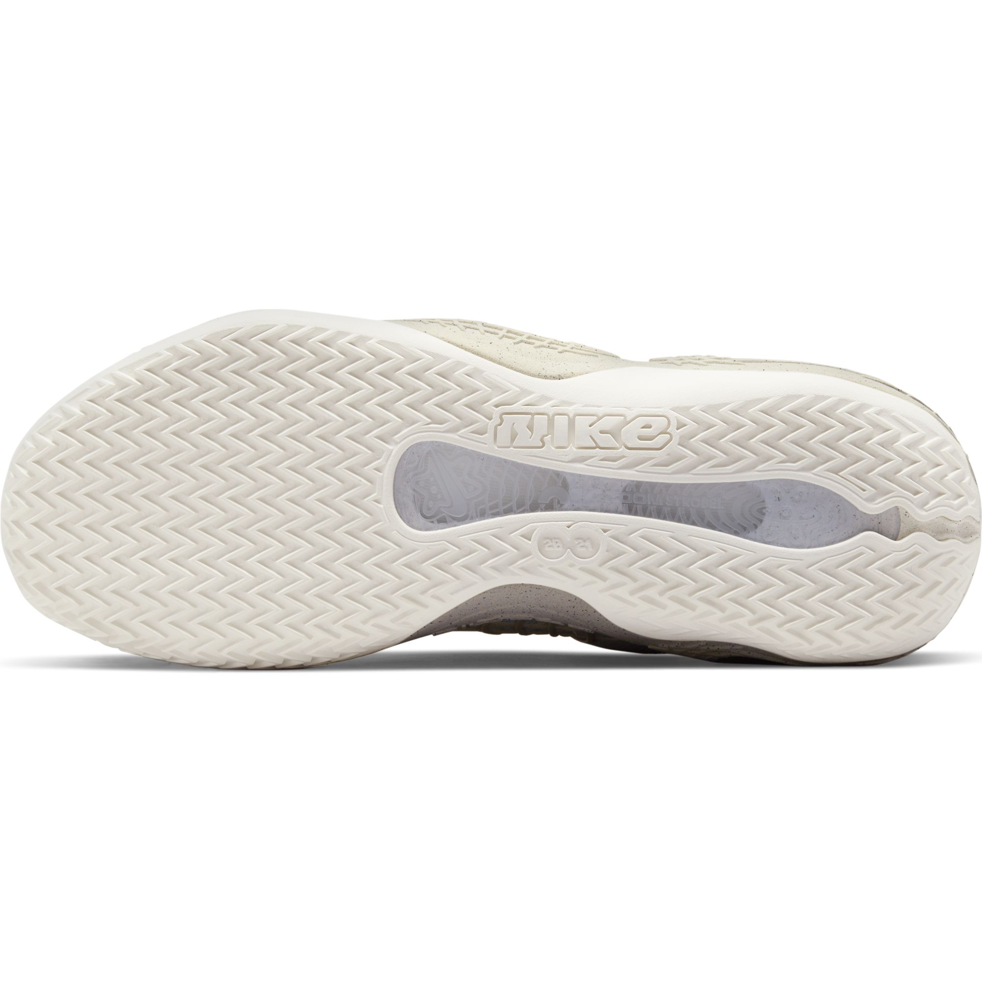 Купить Баскетбольные кроссовки Nike Cosmic Unity | DA6725-100 в Москве или заказать доставку на Slamdunk.su