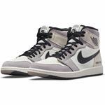 Кроссовки Air Jordan 1 Element | DB2889-100