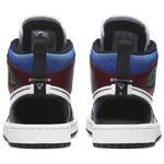 Кроссовки Air Jordan 1 Mid SE | DB5454-001