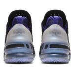 Баскетбольные кроссовки LeBron 18 | DB8148-001