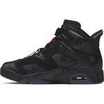 Кроссовки Air Jordan 6 Retro SD | DB9818-001