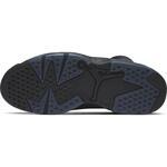 Кроссовки Air Jordan 6 Retro SD | DB9818-001