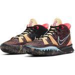 Баскетбольные кроссовки Nike Kyrie 7 "Soundwave" | DC0588-002