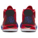 Баскетбольные кроссовки Nike Kyrie 7 "Icons of Sport" | DC0588-600