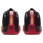 Кроссовки Air Jordan 12 Retro Low SE | DC1059-001