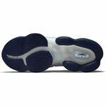 Баскетбольные кроссовки Nike LeBron 19 | DC9338-100
