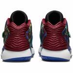 Баскетбольные кроссовки Nike KD14 NRG | DC9382-500