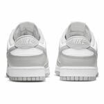 Кроссовки Nike Dunk Low Retro | DD1391-103