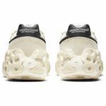 Кроссовки Nike x Undercover Overbreak | DD1789-200