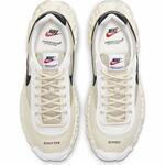 Кроссовки Nike x Undercover Overbreak | DD1789-200