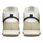 Кроссовки Nike Dunk High Retro Next Nature - картинка