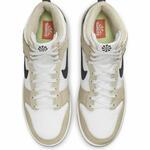 Кроссовки Nike Dunk High Retro Next Nature | DD3362-200
