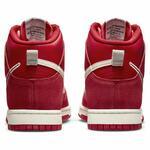Кроссовки Nike Dunk High SE | DH0960-600