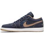 Кроссовки Air Jordan 1 Low SE | DH1259-400