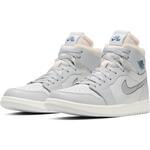 Кроссовки Air Jordan 1 Zoom Cmft | DH4268-001