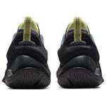Баскетбольные кроссовки Nike Giannis Immortality "Force Field" | DH4470-001
