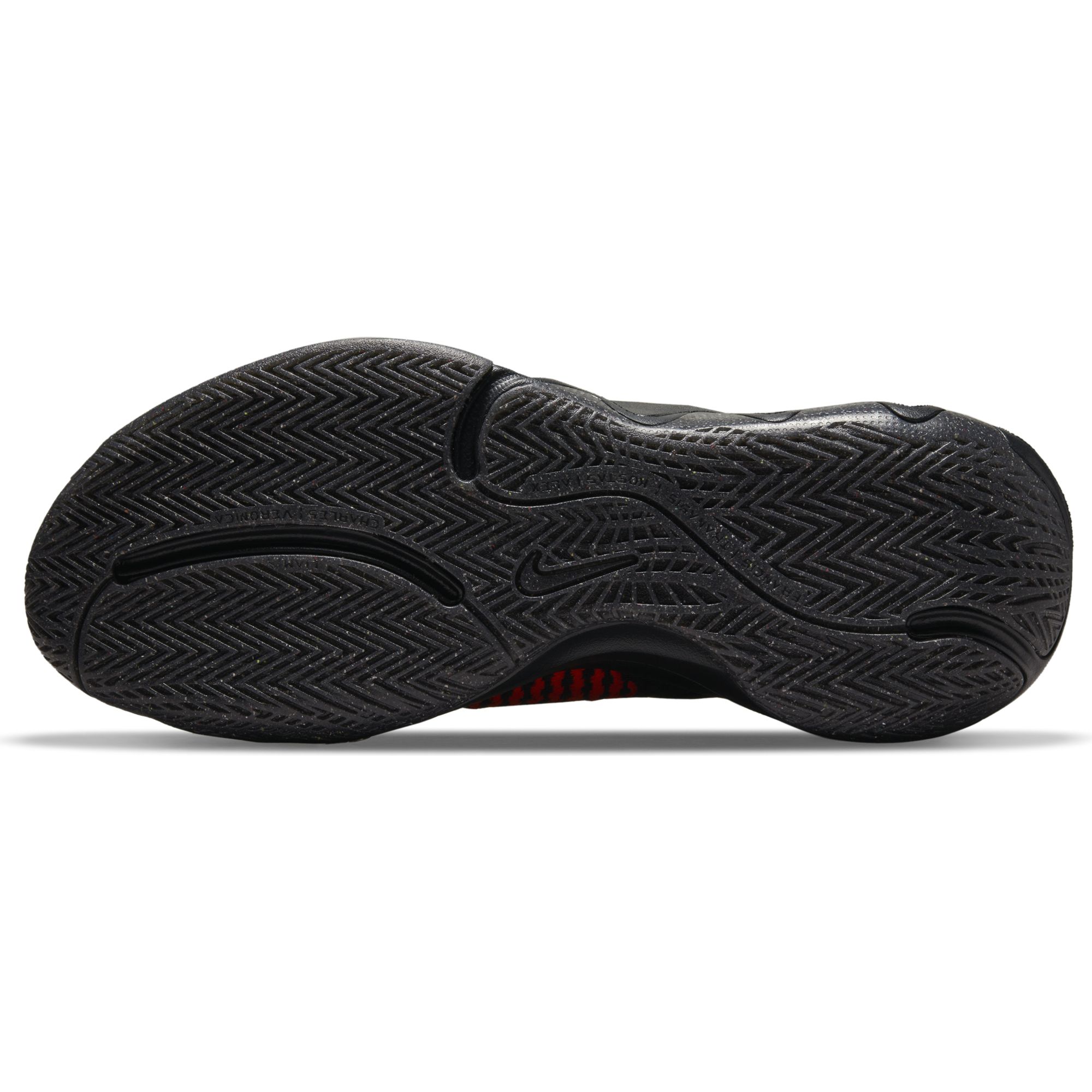 Купить Баскетбольные кроссовки Nike Giannis Immortality "Force Field" | DH4470-001 в Москве или заказать доставку на Slamdunk.su
