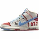 Кроссовки Nike SB Dunk High Pro Decon | DH7683-100