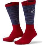Носки Nike Elite Crew | DH9825-657