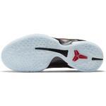 Баскетбольные кроссовки Nike Kobe VI Protro “All-Star” | DH9888-600
