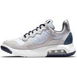 Кроссовки Jordan MA2 Paris Saint-Germain | DJ2657-104