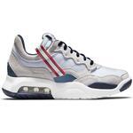 Кроссовки Jordan MA2 Paris Saint-Germain | DJ2657-104