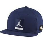 Кепка Jordan Jumpman Pro | DJ6120-410