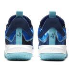 Баскетбольные кроссовки Jordan Why Not? Zer0.4 "Trust & Loyalty" | DM1289-401
