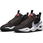 Баскетбольные кроссовки Nike Cosmic Unity (Team) | DM4426-001