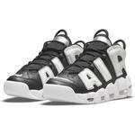 Кроссовки Nike Air More Uptempo | DN8008-001