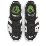 Кроссовки Nike Air More Uptempo | DN8008-001