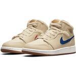 Кроссовки Air Jordan 1 Mid | DO2207-264