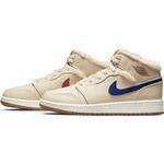 Кроссовки Air Jordan 1 Mid | DO2207-264