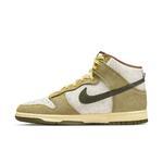 Кроссовки Nike Dunk High Retro Re-Raw | DO6713-300