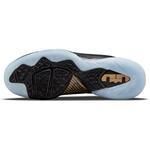 Баскетбольные кроссовки Nike LeBron 9 | DO9353-001