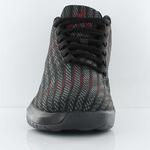 Баскетбольные кроссовки Jordan B. Fly | 881444-005