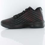 Баскетбольные кроссовки Jordan B. Fly | 881444-005