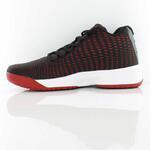 Баскетбольные кроссовки Jordan B. Fly | 881444-002