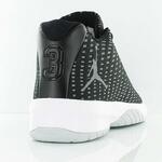 Баскетбольные кроссовки Jordan B. Fly | 881444-011